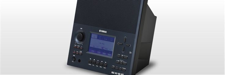 Header Banner - Educational Equipments - School MIDI Players