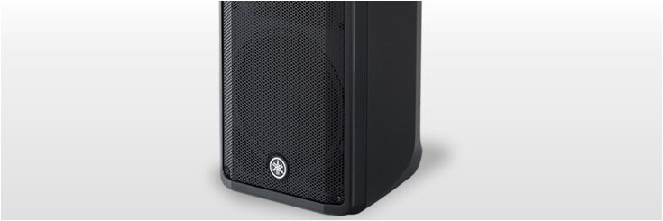 Header Banner - Educational Equipments - School Speakers