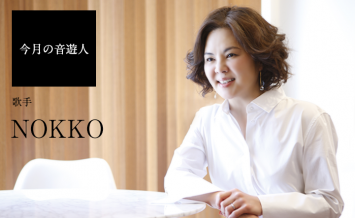 nokkoさん