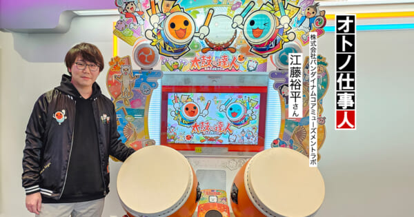 江藤裕平
